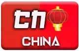 gambar prediksi china togel akurat bocoran DENTOTO